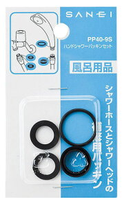 Oh[SANEI] 𕔕i oX[pV[pi nhV[pbLZbg yPP40-9Sz