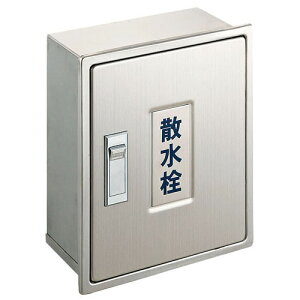 Oh[SANEI]@K[fjO@U{bNX@U{bNX@yR81-1-235X190z