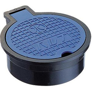 �O�h����[SANEI]�@�K�[�f�j���O�@�U�����{�b�N�X�@�o���u�{�b�N�X�@�yR810-150�z