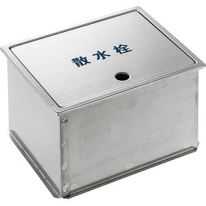 Oh[SANEI]@U{bNXyR8120z