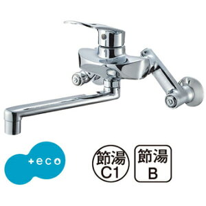 Oh[SANEI]yK1712EK-3U-13zVO