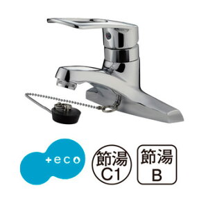 �O�h����[SANEI]�yK57CE-13�z�V���O�����ʍ�����