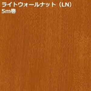 �O���A���~ �y99WF0619N0-LN�z��C�p�V�[�g(99WF0619N0-LN)[170Q4688]