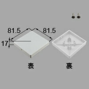LIXIL NV Vy 75pLbv i{́iH8NC38j×1AtlW×2 j FFzCg 1