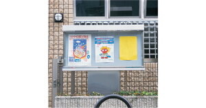 _hz[NGCg ySK-1800-1G-LEDz Of