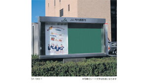 _hz[NGCg ySK-1800-1-LEDz Of