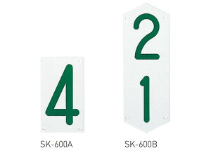 _hz[NGCg ySK-600B 1z KW 1 1