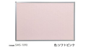 _hz[NGCg ySMS-1091z A~f ItzCg