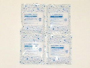 @W[|bgp܁@yJP-G24A 701z@ՕiLb`