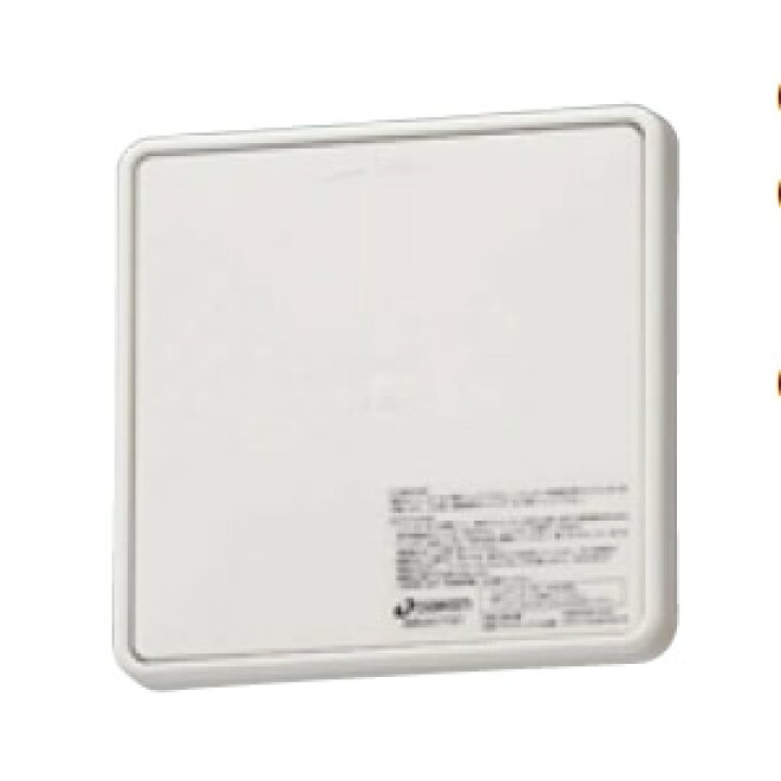 楽天市場】大建工業 換気扇 プッシュ式レジスター11型【SB0417-51】 24 