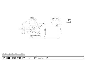 TOTO cyATށyAFKH750ziL=2000mmjːpbL