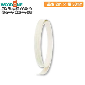 Ebh WOOD ONE yZHKE301-2M-Wz،e[vʃe[vtn27mmp2m×30mm