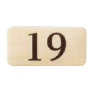 �V���N�} �`�[�N�T�C�� No.19 �ؖ� �yNP-13N-19�z