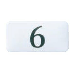 �V���N�} �`�[�N�T�C�� No.6 �ؖ� �yNP-13N-6�z