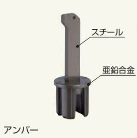 シロクマ 【ABH-70】 7立子 シルバー