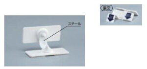 VN} yEP-8512z ϐk 40 ItzCg