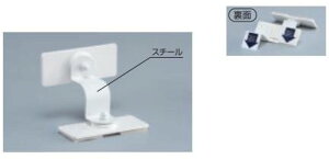 VN} yEP-8512Sz ϐk 50 ItzCg