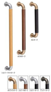 VN} yNO-120z n[j[ 330 Vo[^I[N