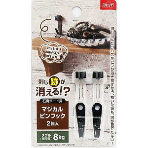 xXg y0104-060z ΍p{[hp }WJstbN _u ubN 2 ω׏d 8kg