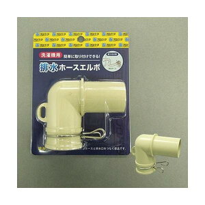 t[o y4549123159807z @prz[XG{ PWS-FES