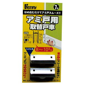 NEW HIKARI iR[hy84797363zx[ A~˗p֌ˎ 7^ ADSSF076