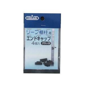 NEW HIKARI ���[�t�I�� ���[�t�I���p�G���h�L���b�v �u���b�N 4�� SH-TBA20B ���i�R�[�h 99094381