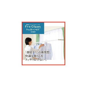 [J[ I[NX yFS217Nz   tN[ v30CZbg^Cv g@1860-2170mmp