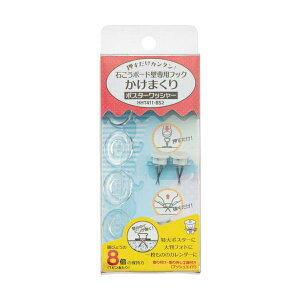 mH| yHHT411-BS2z nCp[tbN ܂ BOX^Cv |X^[bV[ B