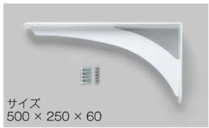 y݌ɂzACJH uPbgyKH-340WAz1{ ʃJE^[p ΉJE^[s`600mm