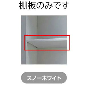 LIXILETEG[u yTTS-718X290FWz VXeLb` T@G(A~B) IZbg Ԍ75cmp Xm[zCg