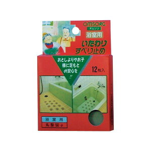 �I���\�� OMSORG ���i�R�[�h�y65286521�z ������肷�ׂ�~�� OM-301 �����p �x�[�W��