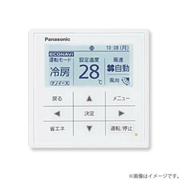 楽天市場】パナソニック Panasonic【CZ-10RT4C】パッケージエアコン 