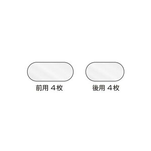 pi\jbN Panasonic yEU-9L01z tBbglX@ Ђg[i[ Qpbh OpEp e4