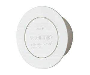 _hz[NGCgySC-100NzCi X[uLbv N[[X[uLbv