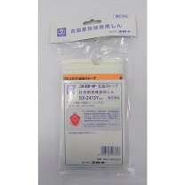 楽天市場】sx-2418y 替え芯の通販