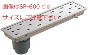 ySP-600zgbs[@^gbv - _ I [ɂȂMSPGuh ЃTkL