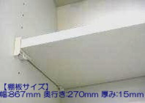 �^�J���X�^���_�[�h takara-standard�y11037174�z�I�� �^�i�C�^867x270-(TW)
