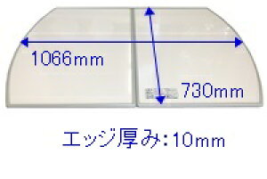 ^JX^_[h takara-standard y41003573z Ct^i2gj tt^MVA-11W [W