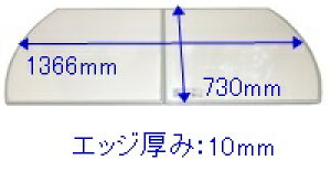 ^JX^_[h takara-standard y41003576z Ct^i2gj tt^MVA-14W [W