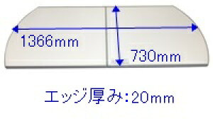 ^JX^_[h takara-standardy41003582z Ct^i2gj tt^MVAH-14W  [W