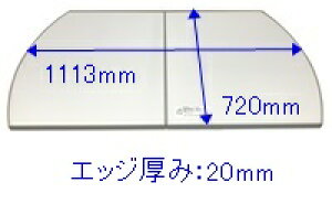 ^JX^_[h takara-standardy41011386z Ct^i2gj tt^MZAH-S12T  ~[i