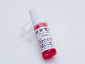 gNX TOCLAS PH莎 GXFD-5311B-0 #0010 yHXFD-5311B-00z [GXFD-5311B-00] i