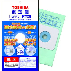 ���� TOSHIBA �|���@ �������p�b�N 3���� VPF-7