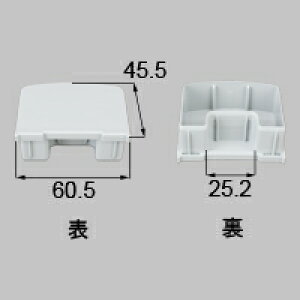 LIXIL NV gXe p}؃LbvyiR[hFD-A211-PVCC eF{×2 i`iVo[ z