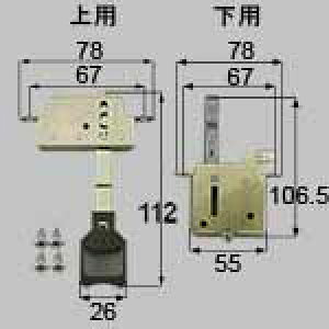LIXIL NV gXe Jˏi㉺ZbgjyiR[hFGAAZ51 eF{×2AtlWZbg×2 ߂dグ z