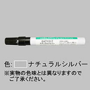 LIXIL NV gXe CyitFgyjyiR[hFGATY017 eF1{ i`Vo[ z