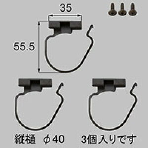 LIXIL NV gXe 40płłyiR[hFG-Y515-PCEA eF{×3 tlWZbg×1 I[^uE z