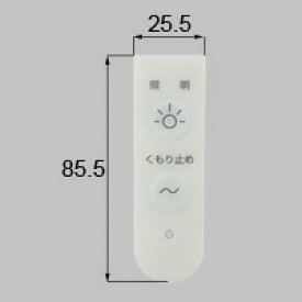 楽天市場 トステム 洗面化粧台の通販