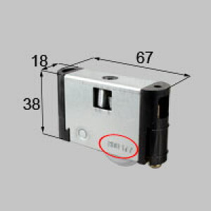 LIXIL リクシル トステム 戸車【商品コード:MDU177B 内容物:本体×1、取付ネジセット×1 】