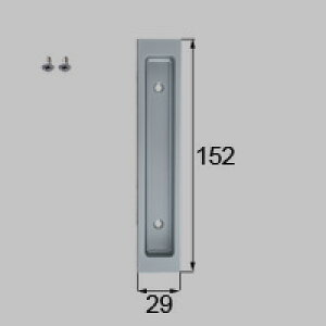 LIXIL リクシル トステム 引手【商品コード:NWAZ552 内容物:本体×1、取付ネジセット×1 ファインシルバーパール仕様 】